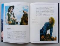 映画パンフレット　２種２冊セット　マッケンナの黄金　グレゴリー・ペック/オマー・シャリフ