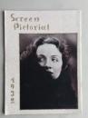 SCREEN PICTORIAL スクリーン・ピクトリアル  昭和7年新年特別号　