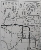 近畿関西旅行案内　修学旅行の栞　昭13年　京都 奈良 兵庫 大阪 和歌山
　