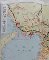 近畿関西旅行案内　修学旅行の栞　昭13年　京都 奈良 兵庫 大阪 和歌山
　