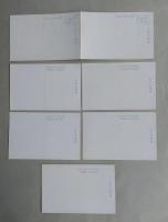 戦前絵葉書　関所と本陣　箱根関所考古館　5枚＋パノラマ1枚（別紙＝関所遺物陳列目録付き）