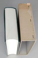 秋田県警察史　第１巻