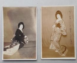 戦前絵葉書　歌舞伎役者２枚　エンタイア使用済
