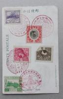 戦前絵葉書　彩色　陸軍凱旋観兵式記念   切手7枚 スタンプ印（土崎）5個