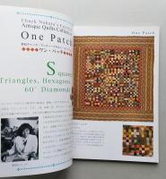 ハーツ＆ハンズ　キルト フェスティバル 東京2002　大阪2003VOL.10　 HEARTS & HANDS Quilt Festival　Tokyo2002　Osaka2003