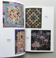 ハーツ＆ハンズ　キルト フェスティバル 東京2002　大阪2003VOL.10　 HEARTS & HANDS Quilt Festival　Tokyo2002　Osaka2003