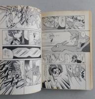 ポケットモンスター SPECIAL  ２巻　 てんとう虫コミックススペシャル 