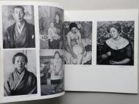 図録　熊岡美彦回顧展　1976茨城県立美術博物館　　