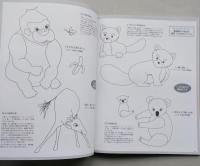 私の花生活　№70～№73　４冊　