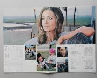 映画プレスシート　25時　アンソニー・クイン/ビルナ・リージ　1968年日本公開