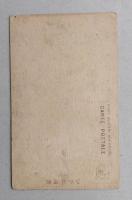 戦前絵葉書　彩色　東京御茶ノ水橋