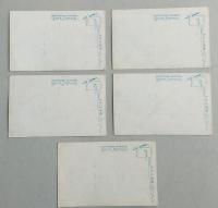 戦前絵葉書５枚 旭川市全景(一) /二)/旭川第七師団司令部/旭川市役所/旭川偕行社