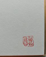 馬絵の色紙　２枚　千葉清悦 画　落款入り　＝「嘶き（いななき）」「幾山河　あゝ騎兵第四十七聠隊」「刑事の横耳」著者の色紙です＝