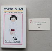 TOTTO‐CHAN　The little girl at the window　窓ぎわのトットちゃん　名刺？付き