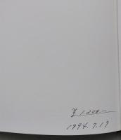 わたしのろば、ベンジャミン　