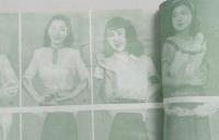 春の大スタイルブック　婦人世界特大号附録昭和25年4月　表紙・高峰秀子 140種全部製図つき　ブラウスとスカーツ