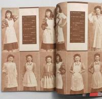 春の大スタイルブック　婦人世界特大号附録昭和25年4月　表紙・高峰秀子 140種全部製図つき　ブラウスとスカーツ