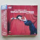 DVD　サラ・ブライトマン　ライヴ・イン・コンサート　エデン・ツアー　帯付き　Sarah Brightman the Eden tour