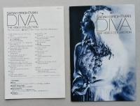 DVD 輝けるディーヴァー ベスト・オブ・サラ・ブライトマン 帯付き　ブックレット２冊　