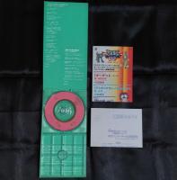 デジモンアドベンチャーシリーズ　主題歌　8cm CDシングル　8枚　DIGIMON ADVENTURE