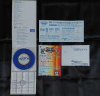 デジモンアドベンチャーシリーズ　主題歌　8cm CDシングル　8枚　DIGIMON ADVENTURE