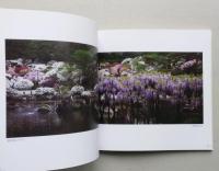 千秋公園の四季　小笠原美津雄写真集　