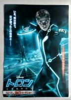 映画ポスター　トロン レガシー　各キャラクター6種　全判６枚