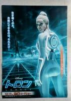 映画ポスター　トロン レガシー　各キャラクター6種　全判６枚