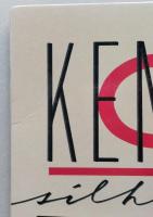 LPレコード 　KENNY SILHOUETTE/ARISTA AL8457 USA盤　ケニー/シルエット　AL8457 