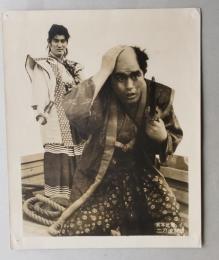 映画スチール写真　高倉健　佐々木小次郎　東映「宮本武蔵 二刀流開眼」より　四六判