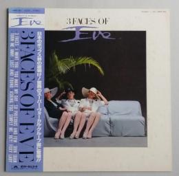 LPレコード 帯付イヴ Eve / 3 Faces Of Eve　 ヘイ！フォクシー・レイディ収録　