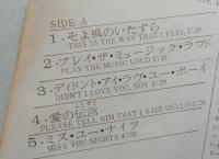 LPレコード　帯付き　マリー・オズモンド　　フーズ・ソリー・ナウ　全10曲　MM2071　