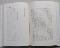 演技する精神　　　