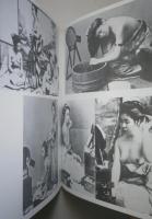 淫畫録 或る女 別館　青木信光 小妻要 伊藤幾久造 富田千秋 秘画艶画春画 大正ロマン官能 