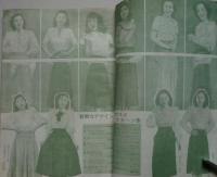 春のスタイルブック　婦人世界 昭25年4月特大号附録　表紙高峰秀子