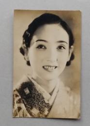 ブロマイド戦前女優　川崎弘子　当時もの
