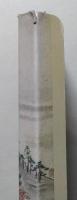 前田慶次道中日記　資料編　　資料編・道中日記（影印本）・附図2枚　