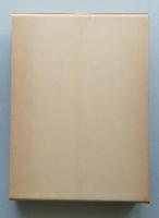 秋田県史　第4巻　維新編【折込附図2枚=久保田城下明細図/秋田地方諸藩江戸屋敷見取図 北羽戦の展開 由利攻防戦 戦の収束】