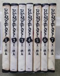 ReMember　リメンバー　全７巻　モーニングKC　