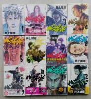 バガボンド　1～25（24巻欠）24冊　井上雄彦 著　　モーニング KC　