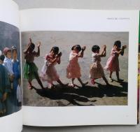 布依族　貴州省・少数民族光彩の里 水上章写真集
