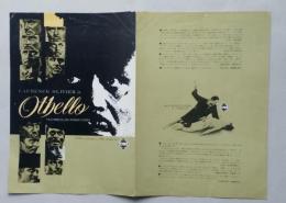 映画プレスシート　オセロ　ローレンス・オリビエ　東和