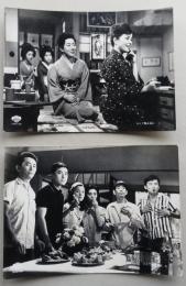 映画スチール写真2枚　二人で胸を張れ　倍賞千恵子/勝呂誉 