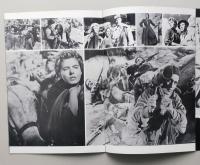 映画パンフ　誰がために鐘は鳴る　ゲイリー・クーパー イングリッド・バーグマン