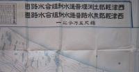 西津軽郡二渕堰普通水利組合水路図　５万分の１