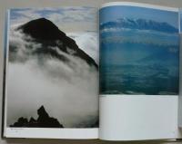 日本の名山12　阿蘇・九重と九州の名山　　　