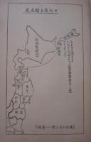 夢のあと　　　　