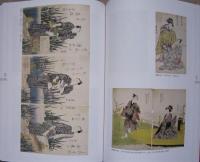 浮世絵版画　図録目録　3冊　　　　