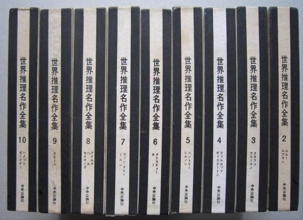 江戸時代洋風画史 桃山時代から幕末まで 【画像6枚掲載】(成瀬