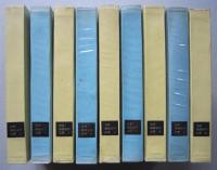 世界推理名作全集　第2巻～10巻　９冊　月報付き 【画像5枚掲載】